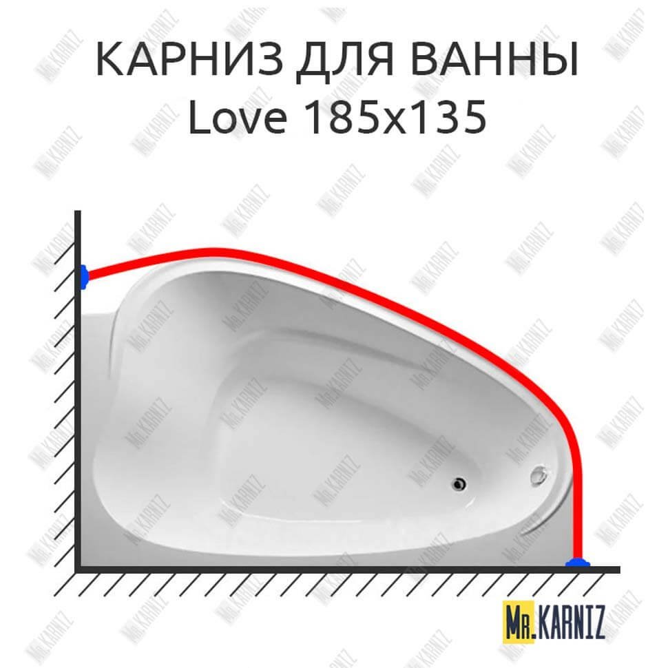 Карниз для ванны 1 MarKa Love 185х135 Усиленный 20 мм MrKARNIZ Карниз для ванны 1 MarKa Love 185х135 Усиленный 20 мм MrKARNIZ