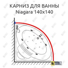Карниз для ванны Doctor Jet Niagara 140х140 Усиленный 20 мм MrKARNIZ