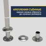 Карниз для ванны EvaGold OLB-842 передний борт 160х100 Усиленный 25 мм MrKARNIZ фото 4